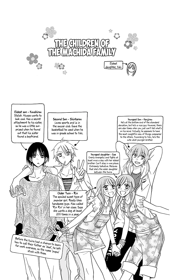 Namaiki Zakari, Chapter 47 image 31